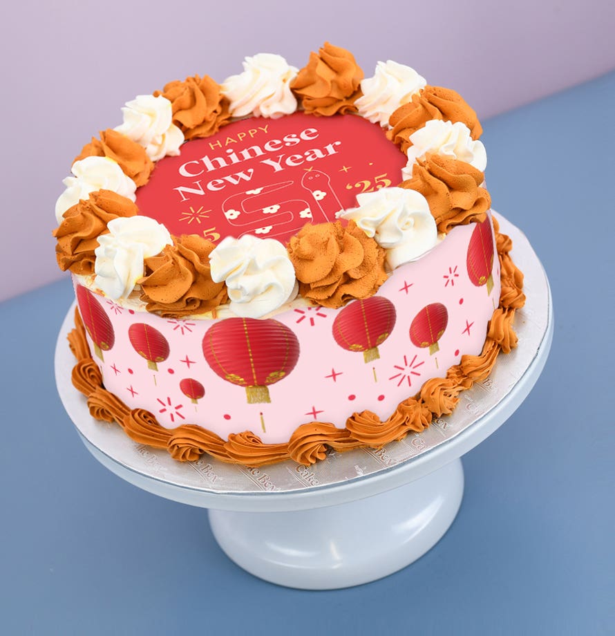 Gâteau chinois du Nouvel An RD359VS12XX