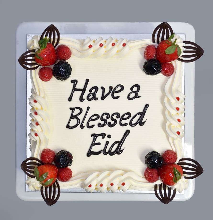 Blessed Berry Eid Cake